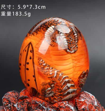 Dragon Egg